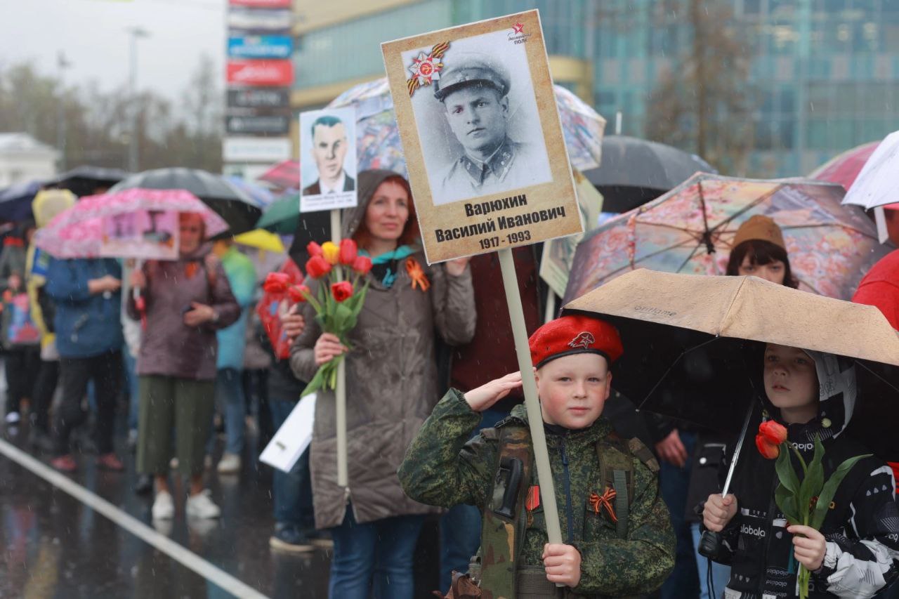 Город трудовой доблести Дзержинск отпраздновал День Победы - Администрация  города Дзержинска